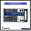Paket live musik | auditorium | PA System | lapangan speaker bose F1 - Paket B